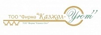 Бизнес-центр «КазЖол» (ТОО «Фирма «Казжол-Уют»)